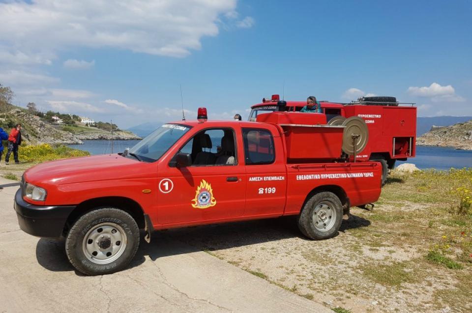 Εθελοντικό Πυροσβεστικό Κλιμάκιο Ύδρας: Γενική απαγόρευση κυκλοφορίας και παραμονής σε ολόκληρο τον ορεινό όγκο του νησιού