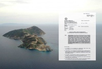 Νέο έγγραφο για το Σαν Τζόρτζι