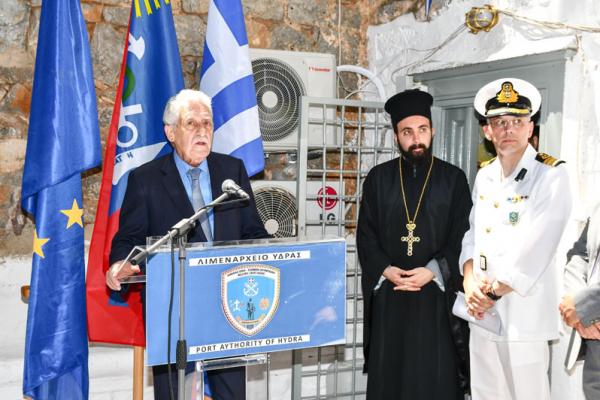 Εγκαίνια στον ανακαινισμένο χώρο του Λιμεναρχείου Ύδρας