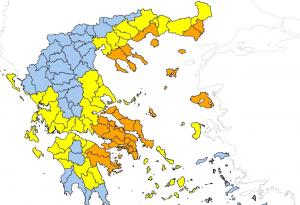 Πολιτική Προστασία:  Μεγάλη προσοχή. Σήμερα πολύ υψηλός κίνδυνος πυρκαγιάς (κατηγορία 4)