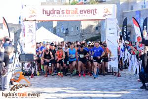 Το “Hydras Trail Event 2022” έρχεται 9-10 Απριλίου - Επανεκκίνηση με πολλές εκπλήξεις!