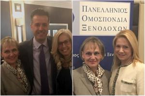 Στην Επετειακή Γ.Σ. της Πανελλήνιας Ομοσπονδίας Ξενοδόχων η Πρόεδρος της Ένωσης Ξενοδόχων Ύδρας Μ. Κλαδάκη