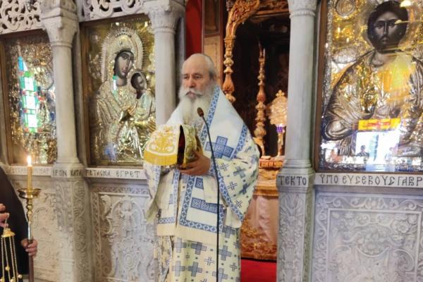 Ο Μητροπολίτης Ύδρας κ. ΕΦΡΑΙΜ ιερούργησε στον Ιερό Καθεδρικό Ναό και προέστη στη Δοξολογία για τα Κουντουριώτεια