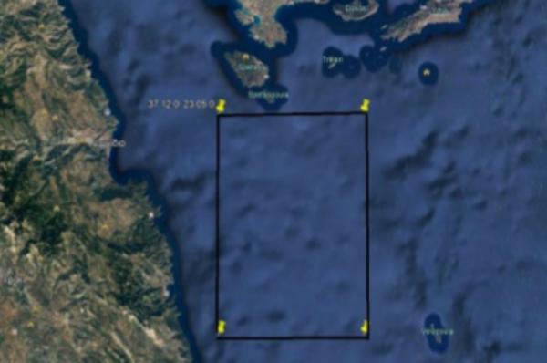 Λιμενική Αρχή Ύδρας: Ενεργοποιείται το πεδίο βολής Βελοπούλα