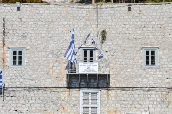 Eνεργοποιούνται πεδία βολής σύμφωνα με ανακοίνωση της λιμενικής αρχής Ύδρας