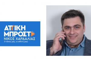 Γιάννης Βουτσινάς:  Δουλειά και μεγάλος σεβασμός στους κατοίκους των νησιών της Αττικής