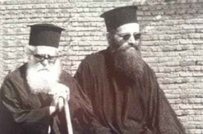 Η Ιερά Σύνοδος του Οικουμενικού Πατριαρχείου κατέταξε την 16η Νοεμβρίου στις αγιολογικές δέλτους τον Όσιο Πατέρα Γερβάσιο Παρασκευόπουλο