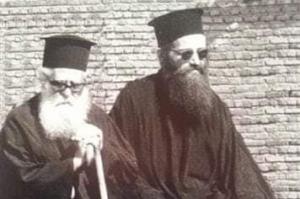 Η Ιερά Σύνοδος του Οικουμενικού Πατριαρχείου κατέταξε την 16η Νοεμβρίου στις αγιολογικές δέλτους τον Όσιο Πατέρα Γερβάσιο Παρασκευόπουλο