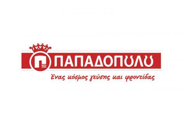 Η Ε.Ι.ΠΑΠΑΔΟΠΟΥΛΟΣ Α.Ε. δίνει παράταση στις αιτήσεις υποτροφιών στους νέους της Ύδρας