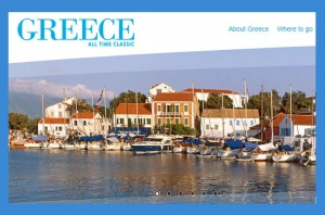 Συνάντηση Γ.Γ. ΕΟΤ – Προέδρου ΕΟΤ – Συντονιστικής Επιτροπής Επαγγελματικών Φορέων Αργοσαρωνικού