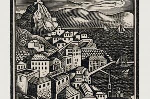 Στις 11-14 Ιουλίου το 7ο Διεθνές Θερινό Πανεπιστήμιο για την Ελληνική Γλώσσα, τον Πολιτισμό και τα ΜΜΕ