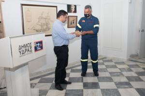 Βραβεύσεις   από τον Δήμαρχο Ύδρας Γ. Κουκουδάκη για την καταπολέμηση της πανδημίας και την συνδρομή στις πυρκαγιές