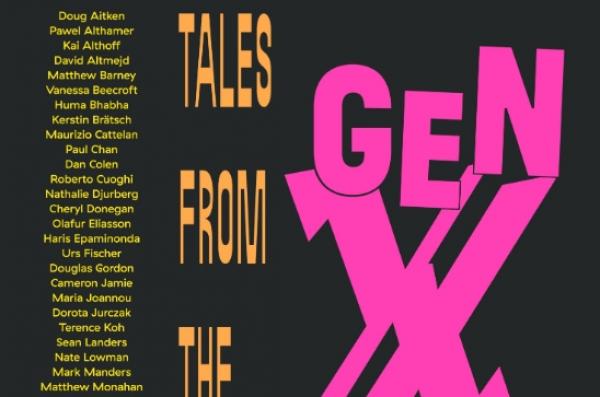 «Gen X:    Tales from the Forgotten Generation» στο Ίδρυμα ΔΕΣΤΕ στη Νέα Ιωνία