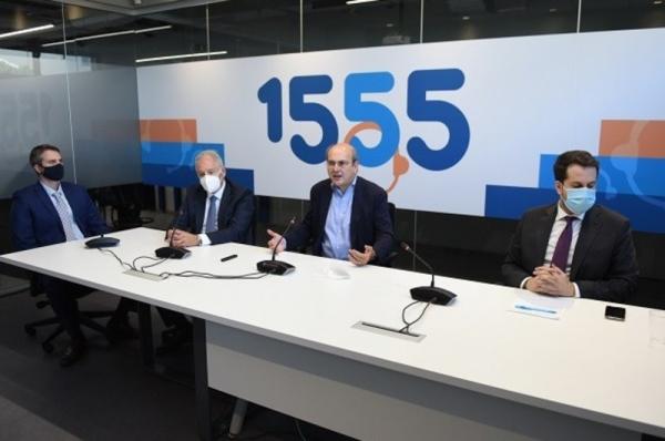 Ξεκίνησε   η πρώτη φάση λειτουργίας του 1555, της νέας ενιαίας γραμμής εξυπηρέτησης του υπ. Εργασίας