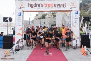 Hydra's Trail Event 2024 | Δηλώστε συμμετοχή στους αγώνες!