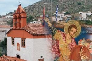 Ο Γενικός Αρχιερατικός Επίτροπος π. Ακίνδυνος Δαρδανός αναλαμβάνει με εντολή του Σεβασμιωτάτου, Προεδρεύων εφημέριος του Αγίου Δημητρίου άχρι καιρού