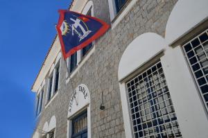 Πρόσληψη 15 ατόμων στον Δήμο Ύδρας με σύμβαση εργασίας ορισμένου χρόνου