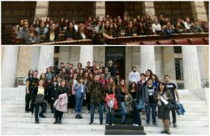 Επίσκεψη του Λυκείου Ύδρας στη Βουλή και ερώτημα για την έλλειψη καθηγητών