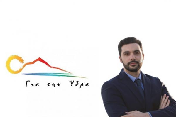 Κωνσταντίνος Μπεράτης:  Υποψήφιος Δημοτικός Σύμβουλος του Συνδυασμού "Για την Ύδρα"