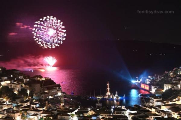 Γιορτάστηκαν   τα Μιαούλεια στην Ύδρα - Κορυφώθηκαν με την αναπαράσταση της Ναυμαχίας του Γέροντα