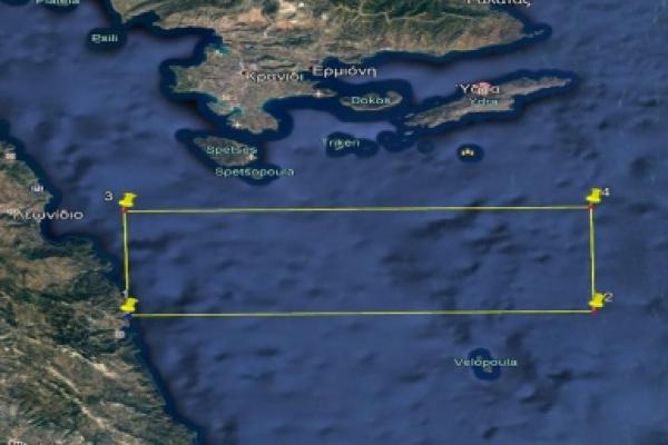 Λιμεναρχείο Ύδρας | Ενεργοποίηση θαλάσσιας περιοχής, πεδίο Βολής Ύδρας για τη διεξαγωγή άσκησης βολών