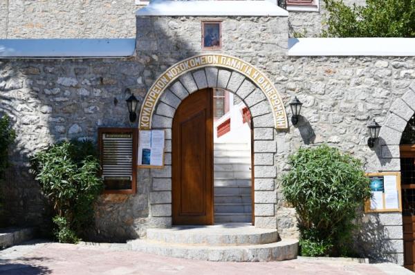 Γίνε κι εσύ Εθελοντής Δότης Μυελού των Οστών - Μάθε περισσότερα στον Δήμο και το Κουλούρειο Νοσοκομείο Ύδρας