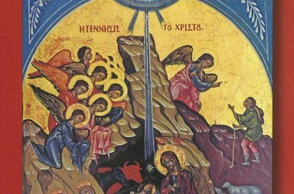 Εόρτιες ευχές  του Σεβασμιωτάτου Μητροπολίτου Ύδρας, Σπετσών &amp; Αιγίνης κ.κ. ΕΦΡΑΙΜ