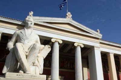 Τη στήριξη των Πανεπιστημίων της χώρας ζητά το ΕΔΜΝ