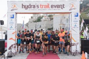 Ακόμη ένα Hydra’s Trail Event πέρασε στην ιστορία!