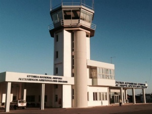 Τελετή ονοματοδοσίας του Αερολιμένα Κυθήρων 
