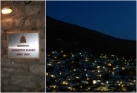 Σημαντικό και σωτήριο το έργο του Εθελοντικού Πυροσβεστικού Κλιμακίου