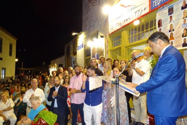 Γιώργος Κουκουδάκης:  "Ένα εγκάρδιο Ευχαριστώ για τη συγκινητική παρουσία σας στα εγκαίνια του εκλογικού μας κέντρου"