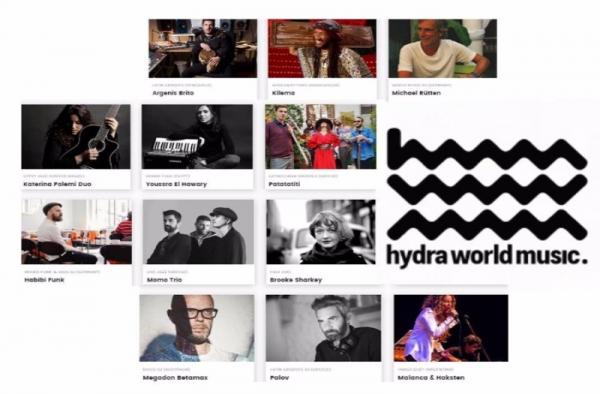 Το Hydra World Music (HWM) festival κάνει πρεμιέρα σε λίγες μέρες