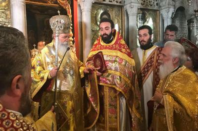 Σε κλίμα συγκίνησης η χειροτονία του Αρχιδιακόνου π. Νεκταρίου Δαρδανού υπό του Μητροπολίτη κ. Εφραίμ