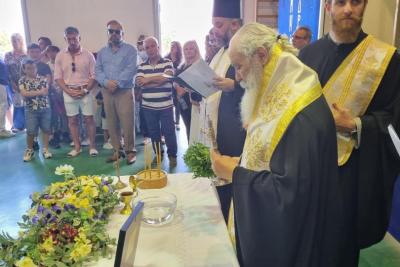 Ο Μητροπολίτης  κ. ΕΦΡΑΙΜ τέλεσε τον αγιασμό στο σχολικό συγκρότημα Γυμνασίου και Λυκείου Ύδρας