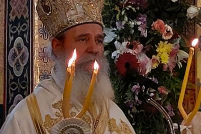 Ο Μητροπολίτης κ. ΕΦΡΑΙΜ θα ιερουργήσει αύριο ημέρα της Ύψωσης του Τιμίου Σταυρού στον Ι. Καθεδρικό Ναό Ύδρας