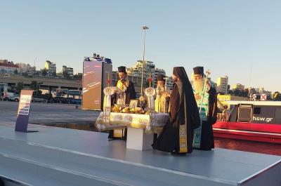 Ο Μητροπολίτης ΕΦΡΑΙΜ στην τελετή των εγκαινίων των τριών νέων ταχυπλόων ΑERO της ATTICA GROUP