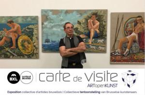 Ολοκληρώθηκε η έκθεση "carte de visite" στις Βρυξέλλες όπου συμμετείχε ο Δημήτρης Αλέξανδρος Φατούρος