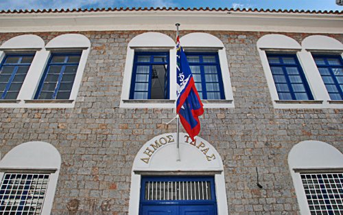 Προϋποθέσεις για την ένταξη των δημοτών της Ύδρας στο Κοινωνικό Παντοπωλείο