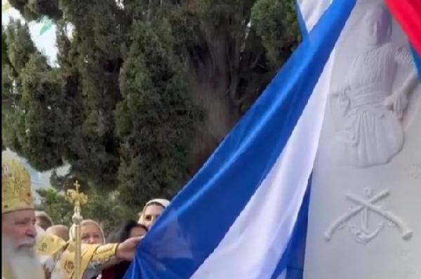 Τα αποκαλυπτήρια  του μνημείου της Λασκαρίνας Μπουμπουλίνας στις Σπέτσες τέλεσε ο Σεβασμιότατος κ. ΕΦΡΑΙΜ