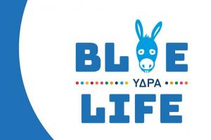 "Blue Life Hydra" | O νέος θεσμός για τη βιώσιμη γαλάζια οικονομία