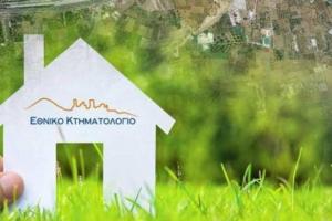 Την παράταση προθεσμίας ανάρτησης και διορθώσεων στο Κτηματολόγιο ζητά ο Δήμαρχος Ύδρας Γ. Κουκουδάκης