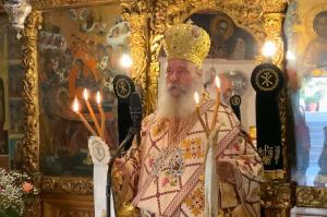 Ο Μητροπολίτης ΕΦΡΑΙΜ προεξήρχε της πανήγυρης στην Ιερά Μονή Αγίων Αναργύρων Ερμιόνης