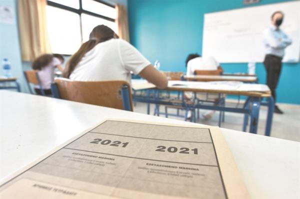 Ανακοινώνονται αύριο  οι βαθμολογίες των Πανελλαδικών Εξετάσεων