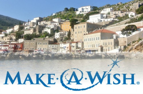 Το Make-A-Wish τρέχει στο Hydra’s Trail Event για καλό σκοπό!