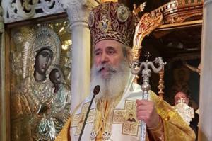 H προσφώνηση του Γ.Α.Ε. Πρωτ. Ακίνδυνου Δαρδανού στα Ονομαστήρια του Μητροπολίτη Ύδρας, Σπετσών και Αιγίνης κ. Εφραίμ