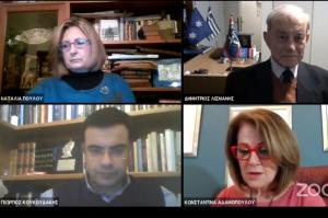 Με επιτυχία πραγματοποιήθηκε η διαδικτυακή επιστημονική ημερίδα του Δήμου Ύδρας για τον Γεώργιο Δήμα Βούλγαρη