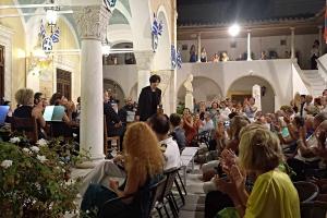 Με μεγάλη επιτυχία η 14η Μουσική Φιλανθρωπική εκδήλωση κλασικής μουσικής