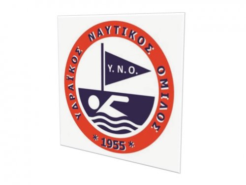 Εκλογές για την ανάδειξη νέου Δ.Σ. στον Υ.Ν.Ο