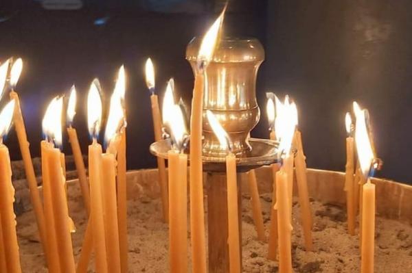 Ανακοίνωση μνημοσύνου  του Ευάγγελου Γκιώνη στον Ιερό Καθεδρικό Ναό Ύδρας